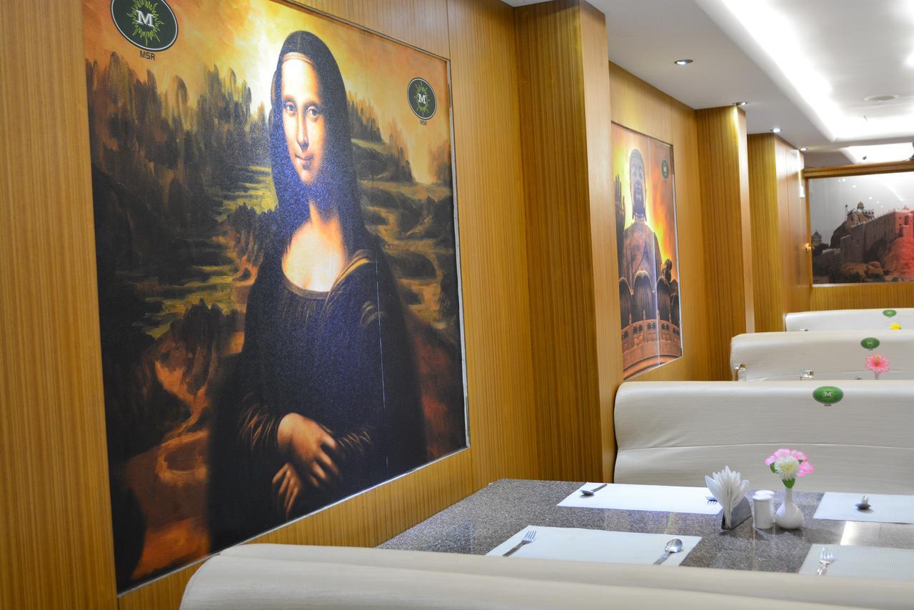 Hotel Star Msr Residency à Perambalur Extérieur photo